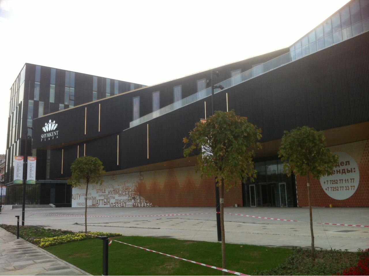 Когда надо защитить фундамент выше пятиэтажного дома ТРЦ SHYMKENT PLAZA